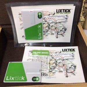 LIXTICK USB８G